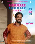Godday Godday Chaa - Indian Movie Poster (xs thumbnail)