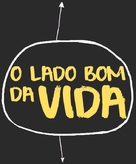 Silver Linings Playbook - Brazilian Logo (xs thumbnail)