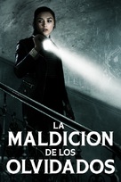 Malevolent - Argentinian Movie Cover (xs thumbnail)