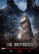 Independence Day: Resurgence - Romanian Movie Poster (xs thumbnail)