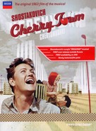 Cheryomushki - Movie Poster (xs thumbnail)