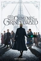 Fantastic Beasts: The Crimes of Grindelwald - Mexican Movie Poster (xs thumbnail)
