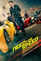 Need for Speed - Polish Movie Poster (xs thumbnail)