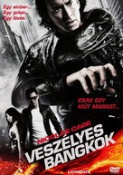 Bangkok Dangerous - Hungarian Movie Cover (xs thumbnail)