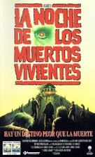 Night of the Living Dead - Argentinian VHS movie cover (xs thumbnail)