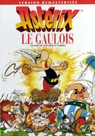Ast&eacute;rix le Gaulois - French DVD movie cover (xs thumbnail)