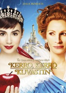 Mirror Mirror - Finnish DVD movie cover (xs thumbnail)