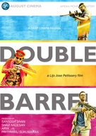 Double Barrel - Indian Movie Poster (xs thumbnail)