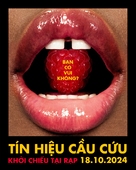 Blink Twice - Vietnamese Movie Poster (xs thumbnail)