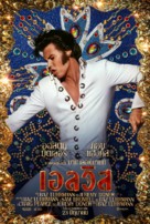 Elvis - Thai Movie Poster (xs thumbnail)