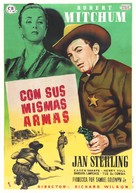 Man with the Gun - Spanish Movie Poster (xs thumbnail)