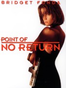 Point of No Return - Movie Cover (xs thumbnail)
