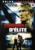 Command Performance - Canadian DVD movie cover (xs thumbnail)