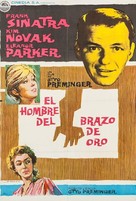 The Man with the Golden Arm - Spanish Movie Poster (xs thumbnail)