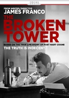 The Broken Tower - DVD movie cover (xs thumbnail)