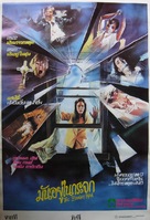 The Boogey man - Thai Movie Poster (xs thumbnail)