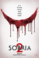 Smile 2 - Brazilian Movie Poster (xs thumbnail)