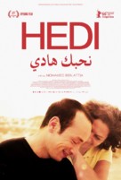 Inhebek Hedi - Belgian Movie Poster (xs thumbnail)