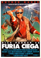 Blind Fury - Spanish Movie Poster (xs thumbnail)