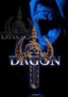 Dagon - Spanish DVD movie cover (xs thumbnail)