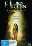 Children of the Corn: Revelation - Australian DVD movie cover (xs thumbnail)