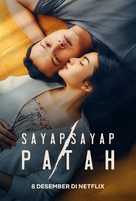 Sayap-Sayap Patah - Indonesian Movie Poster (xs thumbnail)