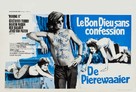 Making It - Belgian Movie Poster (xs thumbnail)