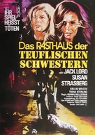 The Name of the Game Is Kill - German Movie Poster (xs thumbnail)