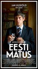 Eesti matus - Estonian Movie Poster (xs thumbnail)