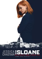 Miss Sloane - Swiss Movie Poster (xs thumbnail)