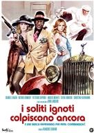 Ab morgen sind wir reich und ehrlich - Italian DVD movie cover (xs thumbnail)