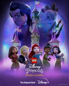 LEGO Disney Princess: The Castle Quest - Spanish Movie Poster (xs thumbnail)