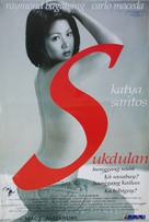 Sukdulan - Philippine Movie Poster (xs thumbnail)