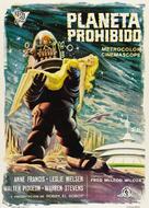 Forbidden Planet - Spanish Movie Poster (xs thumbnail)