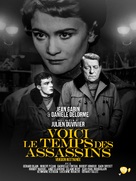 Voici le temps des assassins... - French Re-release movie poster (xs thumbnail)
