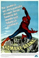 &quot;The Amazing Spider-Man&quot; - Argentinian Movie Poster (xs thumbnail)