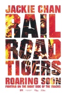 Railroad Tigers - Hong Kong Movie Poster (xs thumbnail)