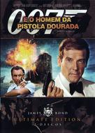 The Man With The Golden Gun - Brazilian DVD movie cover (xs thumbnail)