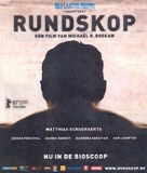 Rundskop - Belgian Movie Poster (xs thumbnail)