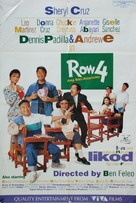 Row 4: Baliktorians - Philippine Movie Poster (xs thumbnail)