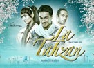 La tahzan - Indonesian Movie Poster (xs thumbnail)