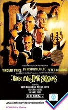 House of the Long Shadows - British VHS movie cover (xs thumbnail)