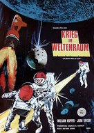 Uchu daisenso - German Movie Poster (xs thumbnail)