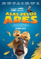 Duck Duck Goose - Portuguese Movie Poster (xs thumbnail)