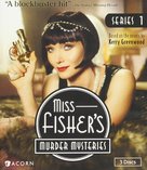 Miss Fisher&#039;s Murder Mysteries - Blu-Ray movie cover (xs thumbnail)