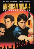 American Ninja 4: The Annihilation - DVD movie cover (xs thumbnail)