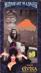 The Mask - VHS movie cover (xs thumbnail)