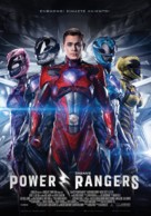 Power Rangers - Greek Movie Poster (xs thumbnail)