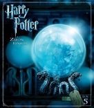 Harry Potter and the Order of the Phoenix - Polish Movie Cover (xs thumbnail)