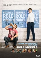 Role Models - DVD movie cover (xs thumbnail)